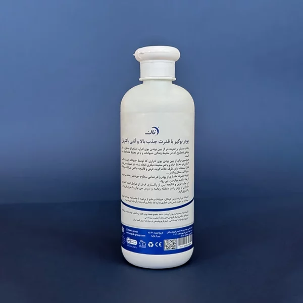 84 - پودر بوگیر و آنتی‌باکتریال زیپاک | جذب قوی بوی نامطبوع حیوانات خانگی Zipak Deodorizer & Antibacterial Powder – 500g - گلسی پت